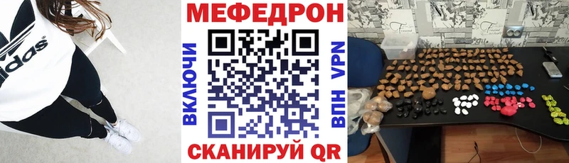 Магазины продажи наркотиков Тогучин АМФ  APVP  Гашиш  Галлюциногенные грибы  МАРИХУАНА 