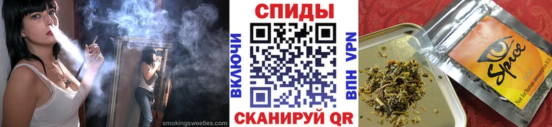 БУТИРАТ Butirat  ссылка на мегу ТОР  Тогучин  закладка 