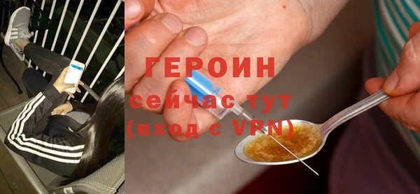 метадон Аркадак