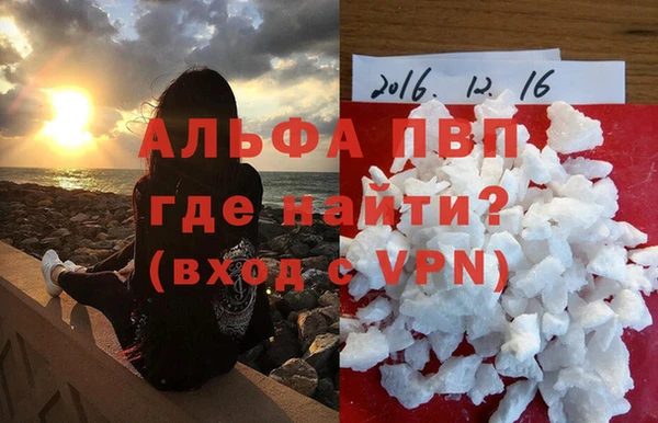 метадон Арсеньев