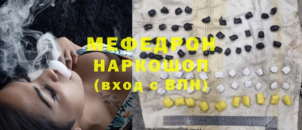 метадон Аркадак
