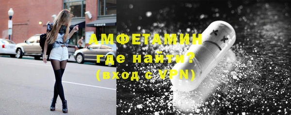 метадон Аркадак