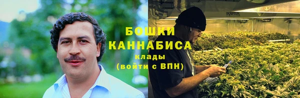 метадон Аркадак