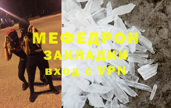 метадон Арсеньев