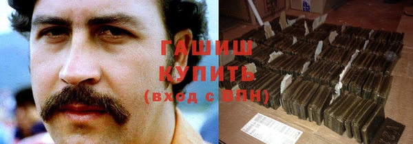 прущие крисы Алексин
