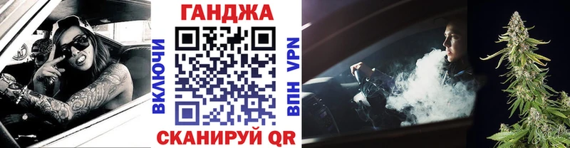 блэк спрут сайт даркнет сайт Тогучин Канабис MAZAR
